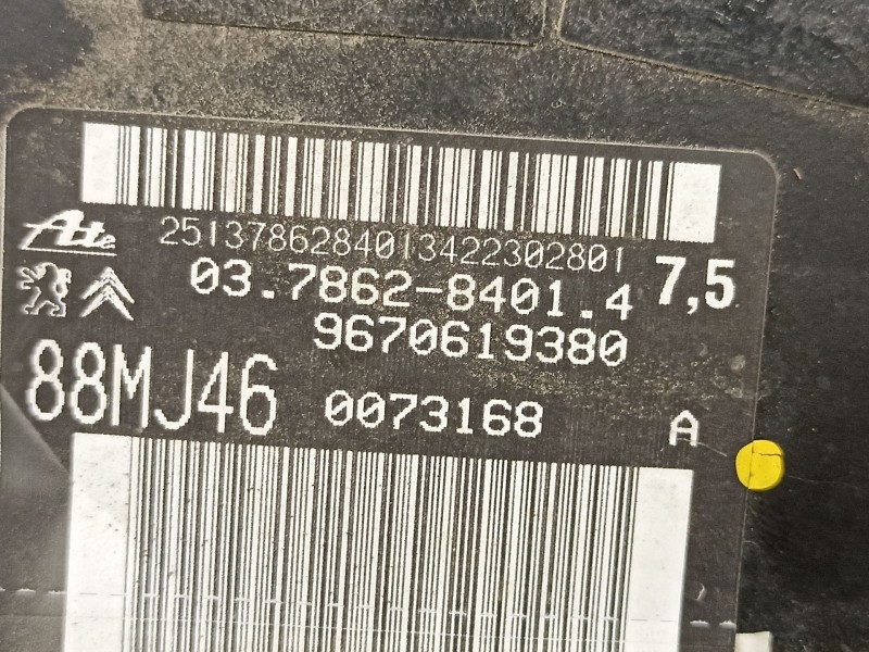 Recambio de servofreno para peugeot 508 i (8d_) 1.6 hdi referencia OEM IAM 9670619380 03786284014 