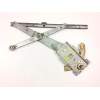 Recambio de elevalunas delantero derecho para nissan vanette 2.0 d -ld20-ii referencia OEM IAM 80700G2500  