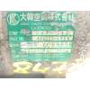 Recambio de compresor aire acondicionado para ssangyong musso (fj) 2.9 td referencia OEM IAM A6611303115 5062211520 