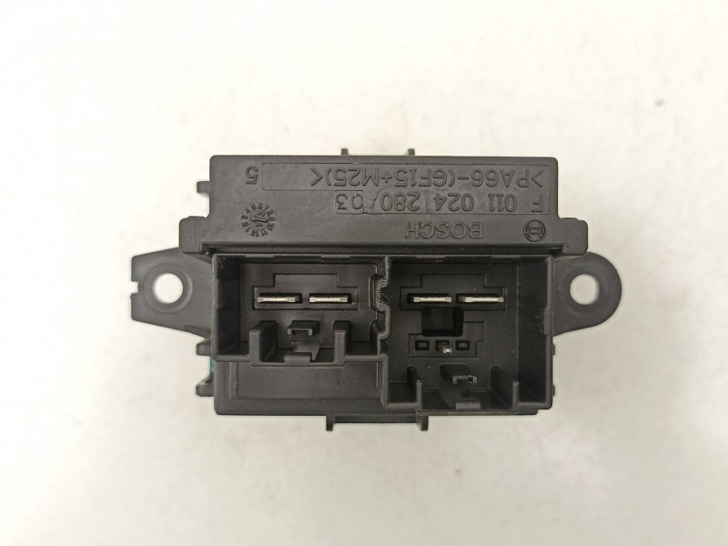 Recambio de motor calefaccion para opel insignia a (g09) 2.0 cdti (68) referencia OEM IAM 13263279  
