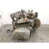 Recambio de caja cambios 5v turbo diesel para peugeot 406 2.0 hdi referencia OEM IAM 20LM22  