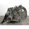 Recambio de caja cambios 5v diesel para renault express 1.9 d referencia OEM IAM JB1157  