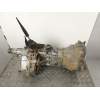 Recambio de caja cambios 5v turbo diesel para opel frontera 2.3 td-23dtr referencia OEM IAM 29193245  
