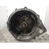 Recambio de caja cambios 5v turbo diesel para tata safari 1.9 d referencia OEM IAM 2684741QQ901 2684741QQ901499 
