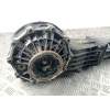 Recambio de diferencial trasero para audi a4 1.8 g turbo -aeb referencia OEM IAM CKH 01H525085A 01R525053B