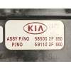 Recambio de servofreno para kia cerato 2.0 crdi referencia OEM IAM 591102F600  585002F850