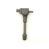 Recambio de bobina para nissan primera (p11) 1.6 16v referencia OEM IAM 224486N000 AIC4004A 