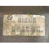 Recambio de diferencial trasero para bmw serie 1 coupe (e82) 123d referencia OEM IAM 7566628 202370A 7541580