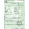 hyundai trajet (fo) del año 2002