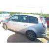 ford focus c-max del año 2004