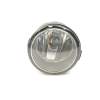 Recambio de antiniebla derecho para nissan tiida hatchback (c11) 1.5 dci referencia OEM IAM 261508992B 89207475 