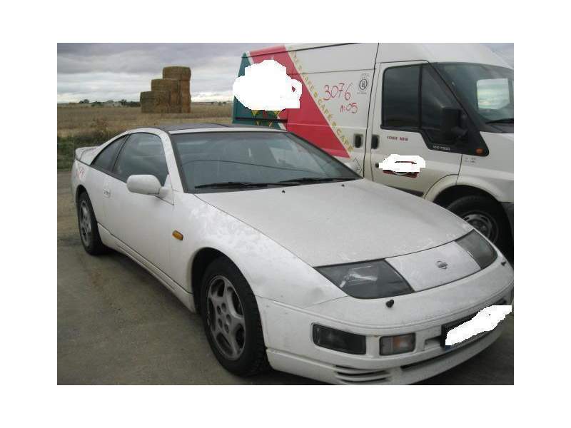 NISSAN 300ZX (Z32)