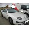 nissan 300zx (z32) del año 1992