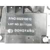 Recambio de motor limpia trasero para chevrolet orlando (j309) 2.0 d referencia OEM IAM 95483121 60Z010010 