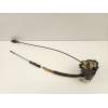 Recambio de cerradura puerta delantera izquierda para nissan micra (k12e) visia referencia OEM IAM 80501AX611  