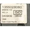Recambio de cerradura maletero / porton para peugeot bipper tepee basis referencia OEM IAM 1355028080 968848100 