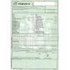 seat ibiza iii (6l1) del año 2004