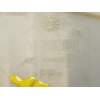 Recambio de bomba de freno para peugeot bipper tepee basis referencia OEM IAM 4601V7 0204Y24438 