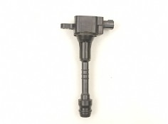 Recambio de bobina para nissan primera 1.6 g referencia OEM IAM 224486N000 AIC4004A  2