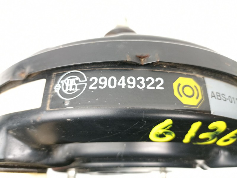 Recambio de servofreno para tata indigo 1.4 d referencia OEM IAM 29049322  