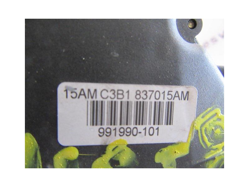 Recambio de cerradura pta. del. izq. : seat ibiza : 1.9 tdi -atd (100,61cv) 5p [2003] para seat ibiza 1.9 tdi -atd referencia OE