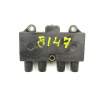 Recambio de bobina para daewoo lanos (klat) 1.3 referencia OEM IAM 96253555  