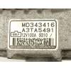 Recambio de alternador para mitsubishi carisma (da_) 1.8 16v gdi (da2a) referencia OEM IAM MD343416 A3TA5491 