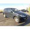 Recambio de carroceria para ssangyong kyron 2.0 xdi referencia OEM IAM   