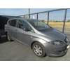 seat toledo iii (5p2) del año 2006