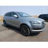 Recambio de carroceria para audi q7 (4lb) 3.0 tdi quattro referencia OEM IAM   