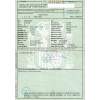 peugeot 206 hatchback (2a/c) del año 1998