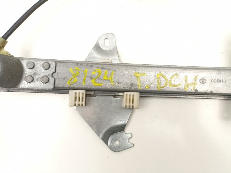 Recambio de elevalunas trasero derecho para nissan almera tino (v10) 2.2 dci referencia OEM IAM 82700BU010  