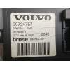 Recambio de elevalunas trasero derecho para volvo s40 ii (544) 2.0 d referencia OEM IAM 8679083  30724757