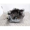 Recambio de caja cambios 5v diesel para peugeot 205 1.8 referencia OEM IAM 20TA81  