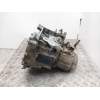 Recambio de caja cambios 5v diesel para peugeot 205 1.8 referencia OEM IAM 20TA81  