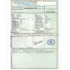 renault trucks mascott caja/chasis del año 2005