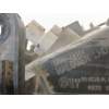 Recambio de faro derecho para nissan navara np300 (d40) 2.5 dci 4wd referencia OEM IAM 26010EB30A  