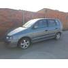mitsubishi space star (dg0) del año 2005