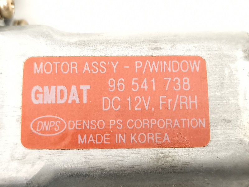 Recambio de elevalunas delantero derecho para daewoo kalos sedán (klas) 1.4 referencia OEM IAM 96541738  