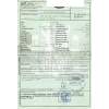 ford ranger (er, eq, r_) del año 2004