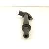 Recambio de bobina para citroën c4 ii (nc_) 1.2 thp 110 referencia OEM IAM 9675390980 28276583 