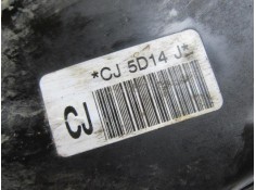 Recambio de servofreno : chevrolet lacetti : 1.6 g (108,77cv) [2005] para chevrolet lacetti 1.6 g referencia OEM IAM CJ5D14J   2