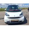 Recambio de carroceria para smart fortwo coupé (451) 1.0 turbo (451.332) referencia OEM IAM   