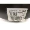 Recambio de servofreno para citroën c4 ii (nc_) 1.6 bluehdi 100 referencia OEM IAM 9674747580 0204054560 