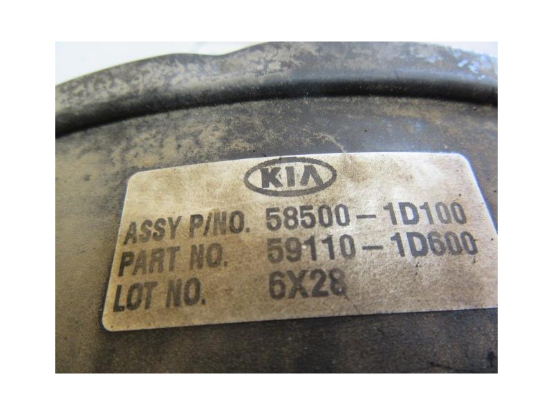 Recambio de servofreno : kia carens : 2.0 crdi (140,04cv) [2007] para kia carens 2.0 crdi referencia OEM IAM B10  