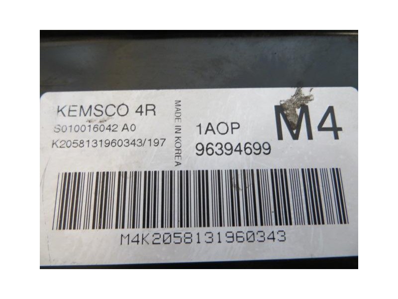 Recambio de centralita : daewoo nubira : 1.6 d -f16d3 -g (108cv) [2003] para daewoo nubira 1.6 d -f16d3 -g referencia OEM IAM 96