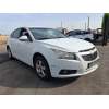 Recambio de carroceria para chevrolet cruze hatchback (j305) 1.6 referencia OEM IAM   