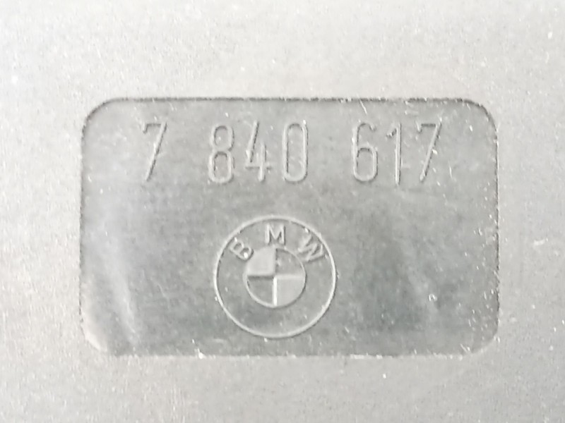 Recambio de cerradura maletero porton para bmw serie 1 coupe (e82) 123d referencia OEM IAM 7840617  