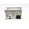Recambio de radio cd/mp3 para audi q5 (8rb) 2.0 tdi quattro referencia OEM IAM 8R1035186N 8T0919603G 8R0035223G