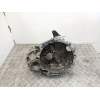 Recambio de caja cambios 6v gasolina para seat leon (5f1) 1.0 tsi referencia OEM IAM SEE  